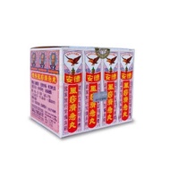 Teck Aun Chi-Kit herbal pills