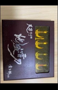 天子傳奇四 地獄雷刀