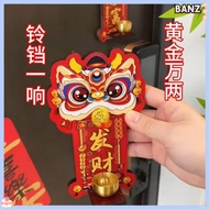 Dopamine Lion Dance Magnetic Doorbell CNY Blessing Door Deco
