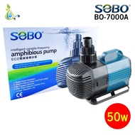 SOBO Intelligent Variable - Frequency Amphibious Pump BO-7000A (ECO Water Pump)