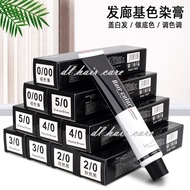 0/00 2/0 3/0 4/0 5/0 Base Tone 100ml Hair Color Dye Colour Cream Professional Salon Use