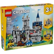 Lego 31168 Creator Medieval Horse Knight Castle
