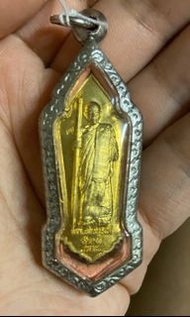 龍婆宋本自身牌（泰國佛牌）