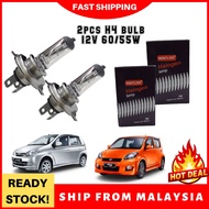 H4/55W Headlight Bulb 12V Super Bright