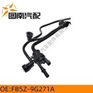 FB5Z9G271A Suitable for Imported Explorer 2.3 Carbon Tank Solenoid Valve Assembly with Tube