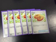PTCG 好友寶芬