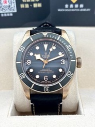 [SOLD OUT]二手 USED  TUDOR 帝舵 BLACK BAY BRONZE 79250BA 黑色 2021年6月 銅錶 全套 FULL SET AD 單