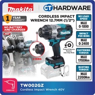 Makita TW002GM201 | TW002GZ Cordless Impact Wrench 12.7mm (1/2") | 1700Nm | 40V Lithium-Ion High Tor