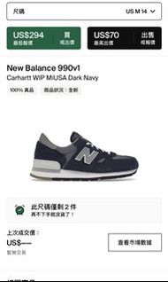New Balance 990v1 Carhartt WIP MiUSA Dark Navy