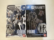高達模型 Gundam GFrame 11 FA-78-3 Fullarmor Gundam 7th Armor Set