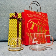 TWG Tea - Gift Set A