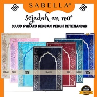 Sejadah Sabella Sejadah An Nur