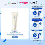 SEKKISEI BLUE Moisturizing Gel Cleanser 120g