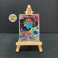 Card [ Pokemon TCG- Card Game ] Ivysaur AR 065/063 Japanese -M-NM