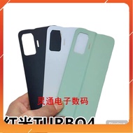Xiaomi Redmi Turbo 4 Pro / Turbo4 Pro Back Cover (Components)