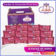 [COD]  Eng Bee Tin Hopia Dozen Bundle ( Hopia Mongo )