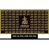 99 Names of Allah -Al Asma ul Husna file DXE Ai PNG CDR PLT SVG