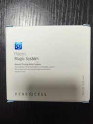 Rene Cell Placen Magic System 保濕去角質啫喱及保濕面膜旅行裝（各五包）
