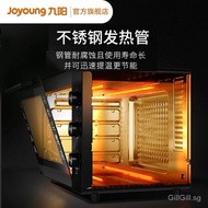 Joyoung/Jiuyang KX32-J95Oven Household Baking Small Electric Oven Multi-Function Oven