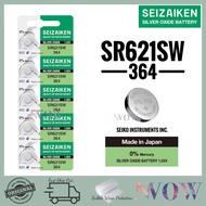 Seizaiken 364 SR621SW Battery cell 1.55V Battery SEIKO JAPAN sr621