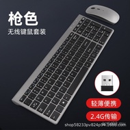 Manufacturer Wholesale Dry Battery Ultra-Thin 2.4G Wireless Standard Dual-Zone Mute with Digital Are