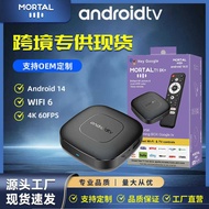G96 ATV TV Top Box Quanzhi H313 Chip 13 Dual WFII+Bluetooth TV