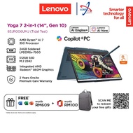 LENOVO YOGA 7 14AKP10 83JR006UMJ 14" WUXGA OLED TOUCH 2-IN-1 LAPTOP ( AI7 350 24GD5 512SSD / WIN11H 
