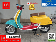 Honda Giorno รถป๊อปฮอนด้าญี่ปุ่นแท้    มอเตอร์ไซค์สกู๊ตเตอร์2จังหวะ รับน้ำหนักได้150 กก รับประกันเครื่องยนต์1ปี