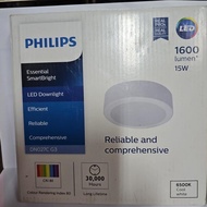 Philips Essential smart bright LED Downlight DN027C G3 15W D200
