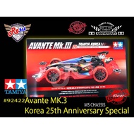 TAMIYA 92422 Avante MK.3  Korea 25th Anniversary Special ( Carbon Fin type wheel )