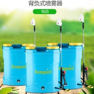 Garden Fruit Agricultural Player LLL Disinfection Epidemic Prevention Backpack Electrical Appliances
