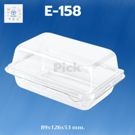 กล่องเหลี่ยมใส ฝาล็อค E-158 **ยกลัง 800 ชิ้น** กล่องใส่แซนวิช ใส่ขนม E158 e-158 e 158