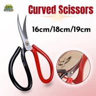 Curved Scissors Stainless Steel Bend Trimming Scissors Leather Shears Rubber Trimming Fabric Shears