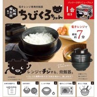 日本製 紀州備長炭 微波爐電鍋 附飯勺 1合 約180公克米 創意廚房利器 只要有微波爐就可以煮飯煮粥 kg380