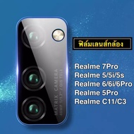 Camera Lens Film Realme C65 12X 7Pro/C11/C3/5/5i/5s/5Pro/6/6i/6Pro/XT Glass
