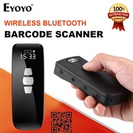 Eyoyo 2D Barcode Scanner 1D Bluetooth Scanner QR 2D Wireless Barcode Scanner Bluetooth Wireless Bar 