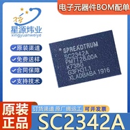 Imported Original SC2342A Package BGA Car Navigation Base Core RF Chip Direct Shooting