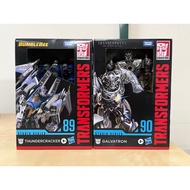 Transformers Studio Series 89 90 Voyager Thundercracker / Galvatron Misb
