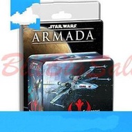 星際大戰艦隊 7 STAR WARS ARMADA REBEL FIGHTER 義軍戰斗機
