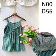[February 26] tank top, coquette top, babydoll, lady, summer, y2k 2hand