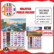 Kalendar Kuda 2026 Calander Horse 2026 跑马日历 2026 Racing Horse