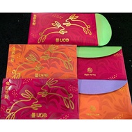 2023 UOB Premier Bank Rabbit 红包封 / Angpao / AngPow / Ang Pao Pow / Red Packet / Sampul Duit Hari Raya