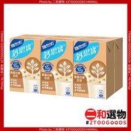 維他奶 鈣思寶 - 高鈣高蛋白質豆奶250ml x 6包裝 (4891028714088)