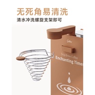 Drip Brew Mini Filter Paper Extraction Coffee Machine Electric Hand Food Armor Coffee American Coffe
