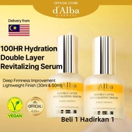 【Buy 1 Take 1】[d'Alba Official] d'Alba_Store Italian White Truffle Double Layer Revitalizing Serum 3