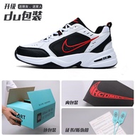 รองเท้าผ้าใบทรงหัวมนแบบสวมสำหรับผู้หญิง M2K Dad Shoe ส้นหนา ฤดูใบไม้ผลิ 2025 รองเท้าผ้าใบลำลองสำหรับ