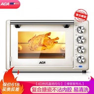 North American Electrical Appliances (ACA) Electric Oven Household Multifunctional 38L Large Capacit