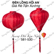 Hoi An Red Lantern ️High Quality Brocade Silk Fabric (buy 10=Wholesale)