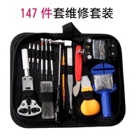 AT-🎇Watch Repair Open Back Cover Strap Remover Repair Watch Tool Kit Package 13Watch Repair Hardware Tools F23O