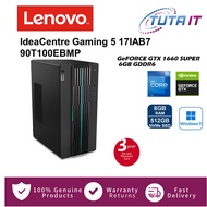 LENOVO IDEACENTRE GAMING 5 17IAB7 90T100EBMP DESKTOP (I7-12700, 8GB, 512GB SSD, GTX1660 SUPER 6GB, WIN 11)